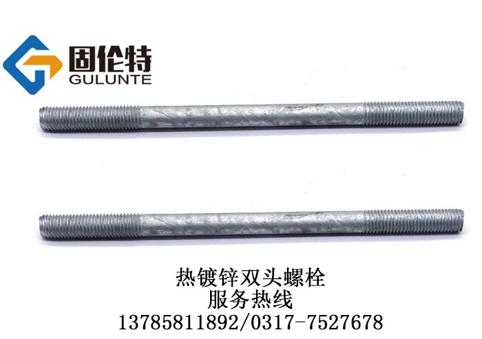 I10.9p^˨,I(bio)p^˨r,Iߏ(qing)p^